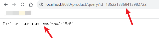SpringBoot-解决雪花算法主键ID传到前端后精度丢失问题