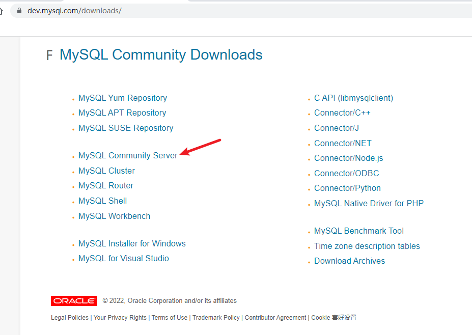MySQL8-Windows下使用msi(图形界面)安装的方法