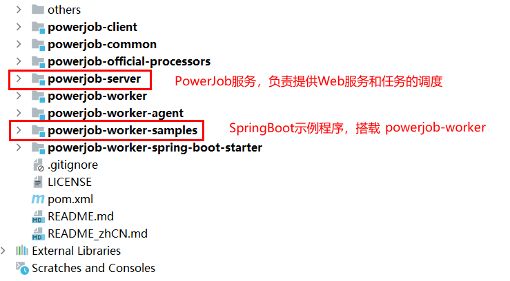 SpringBoot整合PowerJob-实例