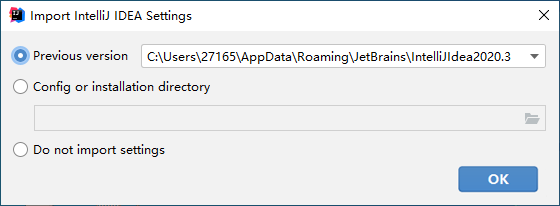 Intellij IDEA-修改配置文件位置
