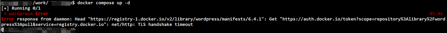 Docker-解决TLS handshake timeout