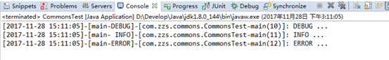 Java日志–commons-logging–使用/教程/实例