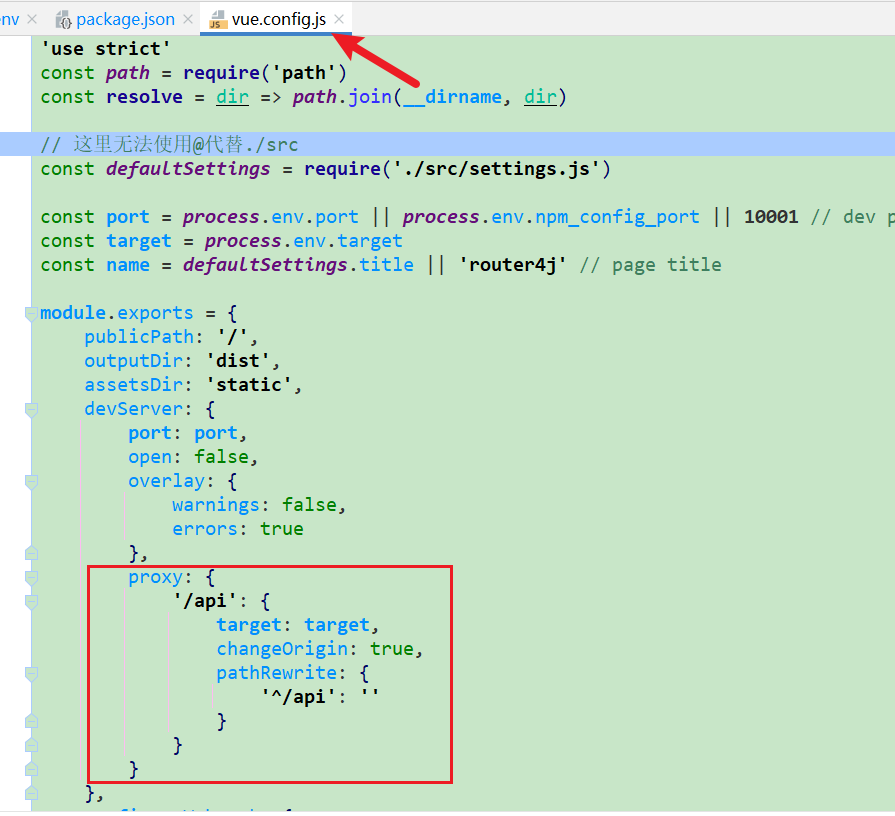 Vue项目部署到SpringBoot项目的方法