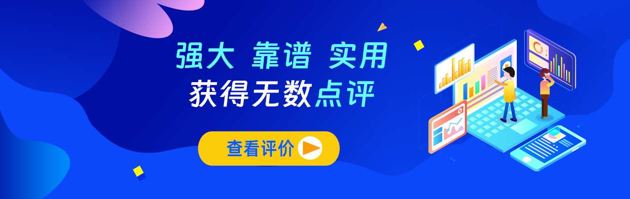 自学精灵：强大、靠谱、实用的Java网站