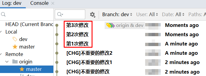 Idea-git合并多次commit为一个(合并提交)-实例