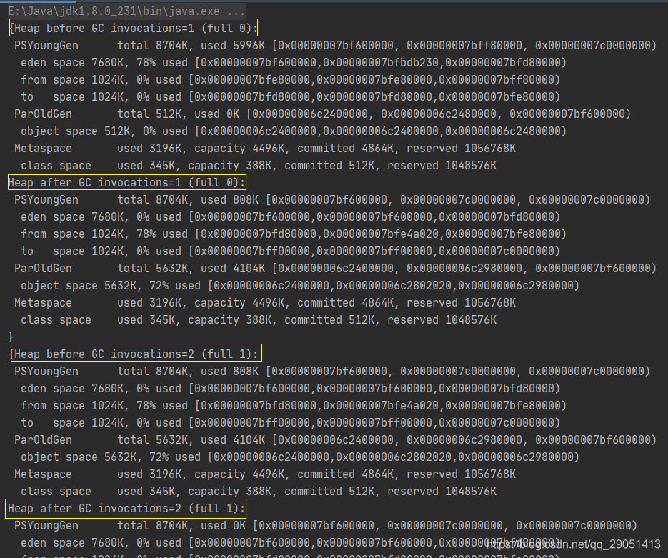 JVM调优-常用的设置