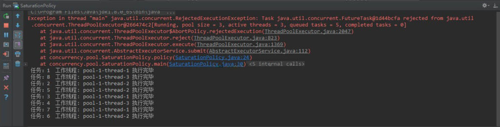 Java线程池-饱和策略(拒绝策略)的使用(有实例)